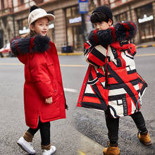 Winter Warm Children Down Jackets Wear on Both Sides Baby Girls Duck Parkas Coats Faux Fur collar Kids Boys Outerwear 5-15T 2024 - buy cheap