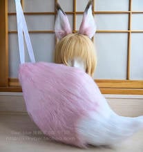 Anime BNA BRAND NEW ANIMAL Hiwatashi Nazuna Cosplay Simulation Plush Cat Ears With Tail Pink  Costume Prop Party Halloween 2024 - buy cheap