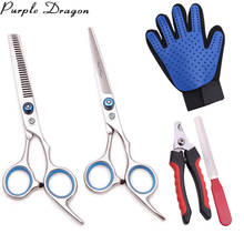 Dog Scissors Set 6" 6.5" JP Steel Purple Dragon Straight Scissors Thinning Shears Pet Scissors Grooming Glove Nail Clipper Z1001 2024 - buy cheap