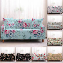 Fundas de sofá con estampado Floral, cubierta elástica para sofá, 1/2/3/4 asientos 2024 - compra barato