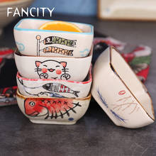 Fancity estilo japonês retro prato com sabor criativo pintados à mão cerâmica lanche pequeno prato em casa prato de picles molho de prato de mostarda di 2024 - compre barato