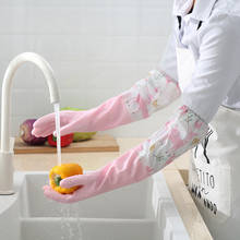 Além de veludo cozinha prato luvas de lavagem engrossar luvas de lavagem de louça luvas de borracha housework à prova dwaterproof água inverno limpeza do banheiro 2024 - compre barato