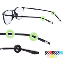 Gafas de silicona antideslizantes, retenedores redondos cómodos para gafas, SP99 2024 - compra barato