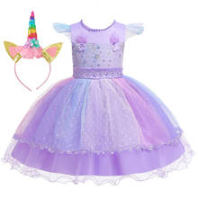 Платье с единорогом на день рождения; детское карнавальное платье принцессы на Хэллоуин для девочек; рождественское платье; Детский костюм; От 1 до 2 лет 2024 - купить недорого