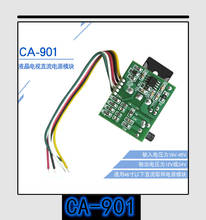 10 шт-20 шт. CA-901 Универсальный ЖК-дисплей ТВ ниже 46 дюймов, импульсный источник питания постоянного тока для отбора проб, модуль источника питания 2024 - купить недорого