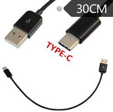 Black and white usb 3.1 type-c data cable to USB2.0 male pearl shell tablet PC mobile phone cable 2024 - buy cheap