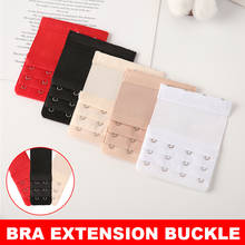 3 Row 2/3/4 Hook Bra Extender Extension Bra Strap Strapless Underwear Extended Buckles HSJ88 2024 - buy cheap