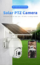 SmartYIBA 1080P HD Wireless WIFI Solar Battery Power IP Camera Waterproof Outdoor Surveillance CCTV IP Camera Video Recording 2024 - buy cheap