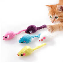Красочная плюшевая игрушечная Мышка для кошки, маленькая мышка, котенок, игрушка, котенок, интерактивный мяч, игрушка для питомца, кошка, царапины, продукты для укуса 2024 - купить недорого