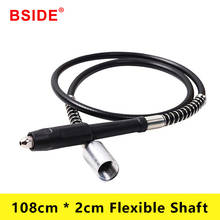 BSIDE 108cm * 2cm for Dremel Tools Rotary Grinder Tool Flexible Shaft Fits for Foredom Rotary Tool Accessories Flex Shaft 2024 - buy cheap