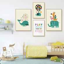 Green Balloon Elephant Canvas Painting Cartoon Animals Wall Art Prints and Posters Nordic Whale Wall Pictures for Baby Kids Room 2024 - buy cheap