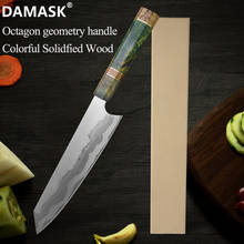 Cuchillo de Chef de acero damasco de 8 pulgadas, utensilio japonés Santoku de utilidad, rebanador, cuchillo de cocina con mango de madera estabilizado 2024 - compra barato