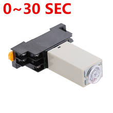 1pcs H3Y-2 DC 12V 24V /AC 110V 220V Delay Timer Time Relay 5A 0 - 30 SEC with Base 2024 - buy cheap