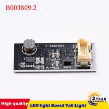 B003809.2 задний драйвер F25 светодиодный светильник для ремонта Plug And Play запасная плата задний светильник для BMW X3 F25 2011-2017 2024 - купить недорого