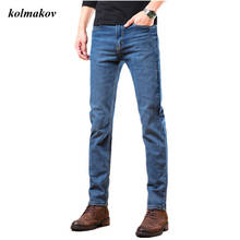 Новое поступление, весенние Стильные мужские высококачественные джинсовые джинсы, модные повседневные однотонные хлопковые мужские прямые джинсы для отдыха, штаны 28-40 2024 - купить недорого