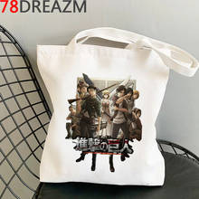 Attack on Titan-Bolso de compras de lona, bolsa de yute, eco reciclado, reutilizable, ecobag, toile 2024 - compra barato