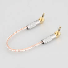 HIFI AUX Cable 8Cores OCC 3.5mm Male to Male Stereo AUX Cable 3.5 Right Angled for Headphone amplifier audio cable 2024 - купить недорого