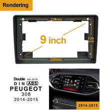 2/1din carro nenhum dvd apenas quadro adaptador de montagem de áudio traço guarnição painel facia 9 polegadas para peugeot 308 2014-2015 duplo din rádio player 2024 - compre barato