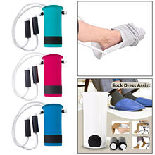 Compression Senior Sock Aid Helper Easy On Off Pulling Assist Puller Kit 2024 - buy cheap