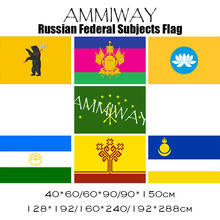 AMMIWAY Russian State Flags Yaroslavl Oblast Krasnodar Krai Kalmykia Adygea Bashkortostan Chuvashia Buryatia Russian Flags 2024 - buy cheap