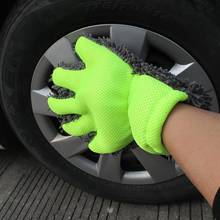 5-Finger Soft Car Washing Gloves Car Auto Body Window Washing Cleaning Microfiber Soft Full Finger Gloves Towel  Cleaning Brush 2024 - buy cheap
