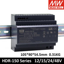 MEAN WELL HDR-150 85-264VAC to DC 12V 15V 24V 48V Meanwell Ultra slim step shape DIN Rail Power Supply HDR-150-12 HDR-150-24 2024 - buy cheap