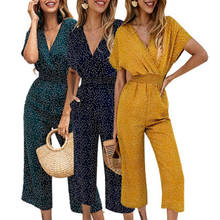 2019 Senhoras do Verão Batwing Luva Sólidos Chiffon Macacões Com Decote Em V Cintura Alta Caixilhos Mulheres Rompers Womens Jumpsuit Casuais calças Perna Larga 2024 - compre barato