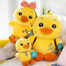 Bonitas muñecas de pato relleno juguetes de felpa suave para niños, regalos de cumpleaños para niños, bebés 2024 - compra barato