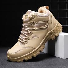 Botas masculinas de pelúcia para o trabalho, botas casuais de neve para o outono e o tornozelo, calçados estilo militar 2024 - compre barato