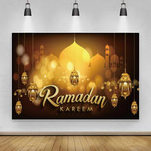 Laeacco Vintage Lantern Ramadan Kareem Festivals Polka Dots Banner Poster Photographic Background Photo Backdrop Photo Studio 2024 - buy cheap