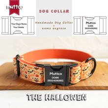 MUTTCO-collar de diseño único hecho a mano con grabado láser, conjunto de Correa y collar de perro con diseño de Halloween, 5 tamaños, UDC059H 2024 - compra barato