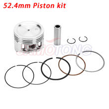 LIfan 125cc Engine Piston kit 52.4mm Piston 14mm Pin Piston Ring Set fit YX 125cc Engines Chinese Pit Dirt Bike ATV Quads 2024 - buy cheap