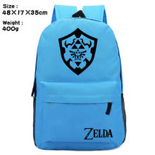 IVYYE-mochila de lona de dibujos animados para hombre y mujer, morral escolar informal, de viaje, Unisex, color azul, modelo Zelda Link 2024 - compra barato