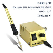 BAKU Soldering Station BK-938 Mini Solder 220V / 110V Fast Heating Soldering Iron For Repair Phone SMD SMT DIP Soldering Work 2024 - buy cheap