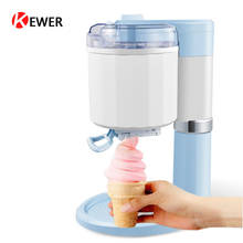 220V Home Ice Ream Maker Multifunction Fully Automatic Mini Soft Serve Ice Cream Machine Electric DIY Smoothie Child Favorite 2024 - buy cheap