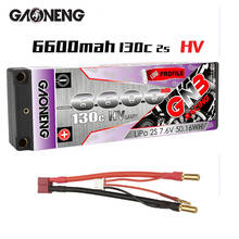 Gaoneng GNB 2S 6600mAh 7.6V HV 130C/260C Low Profile Hardcase LiHV Battery 5.0mm Bullet XT60 Plug for 1:10 1/10 RC Car RC Boat 2024 - buy cheap