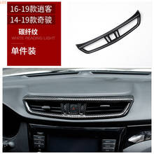 For Nissan QASHQAI 2016-2019 High-quality ABS Chrome air conditioner air outlet decorative frame anti-scratch car styling 2024 - buy cheap