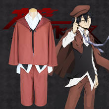 Disfraz de Anime de alta calidad de Edogawa Ranpo para hombre, capa, camisa, chaleco, corbata, sombrero, pantalones y calcetines 2024 - compra barato