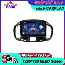 Car Radio Navigation GPS Bt Player 9 Inch Screen For Fiat UNO 2015-2019 Android 10 stereo receiverHead Unit 2024 - buy cheap