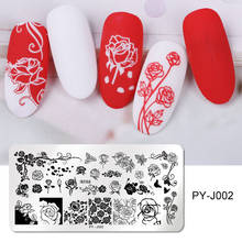PICT YOU Rose Flower Nail Stamping Plates Flower Series Natural Mixed Pattern Stamp Stainless Steel Rectangle Nail Art Template 2024 - buy cheap