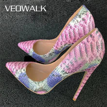 Veowalk-zapatos de tacón de aguja con efecto Croc para mujer, calzado de fiesta, Sexy, puntiagudos, básico, Chic, talla 33-45 2024 - compra barato