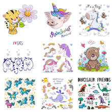 Iron-on Transfers for Clothing Patches for Clothes Cute Stickers Diy Unicorn Patch Flex Fusible Transfer Vinyl Adhesive Stripe C 2024 - buy cheap