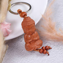 Llavero colgante de Buda de caoba, llavero de grabado tridimensional, fabricación de joyas para accesorios de coche Diy 2024 - compra barato