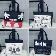 Casual Canvas Tote Handbag Women Cartoon Eiffel Tower Shoulder Bag Female Beach Bag Shoulder Bag Lady BB489 2024 - buy cheap