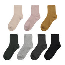 DONG AI-calcetines térmicos de algodón para mujer, medias cálidas informales, de Color liso, estilo japonés, 1 par 2024 - compra barato
