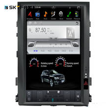 Sistema multimídia para autos, tela vertical 2007 polegadas, com android, rádio, gps, wi-fi e bluetooth 2024 - compre barato