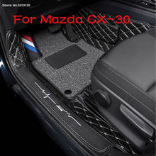 Car Dust-proof Foot Mat Floor Wire Mats Rugs Auto Rug Cover Pads Interior Mats waterproof For Mazda CX-30 CX30 2022 2020 2021 2024 - buy cheap