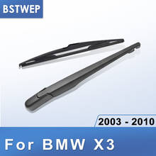 BSTWEP Rear Wiper & Arm for BMW X3 [E83] 2004 2005 2006 2007 2008 2009 2010 2024 - buy cheap