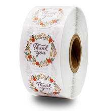 Pegatina de sello Floral de agradecimiento, etiqueta de papel de sellado hecha a mano, bolsa de regalo, embalaje de caja de dulces, pegatinas de papel para hornear de boda 2024 - compra barato