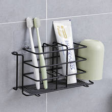 Wall Stand Bathroom Toothbrush Storage Holder Iron Toothpaste Shelf Rack Toothbrush Holder Bathroom Accessories 2024 - buy cheap
